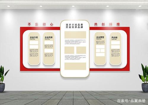 九州酷游app:角码的种类(角码的使用)