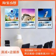 九州酷游app:装修用的墙板有几种
