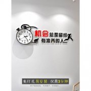 液化气安全标语八个字九州酷游app(液化气站安全标语)