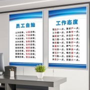 九州酷游app:发电厂大修工作总结