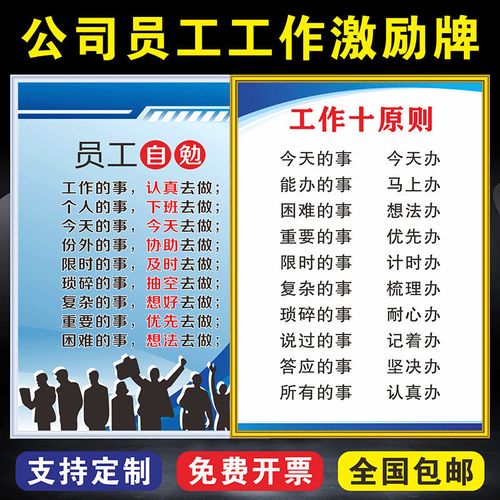 九州酷游app:工厂layout规划原则(车间layout规划几大原则)