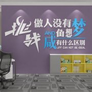 九州酷游app:超大桩径灌注桩难点
