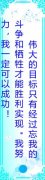 锌的九州酷游app外层电子排布图(锌原子外层电子排布)
