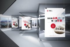 九州酷游app:高科技电子战争(高科技战争电影)