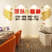 客房设计九州酷游app图(酒店客房设