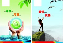 九州酷游app:个人理财论文题目(个人