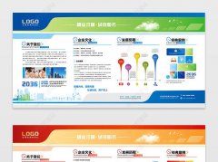 嘉定捷高九州酷游app精密模具电话号码(上海精密模具厂)