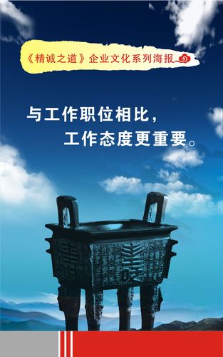 九州酷游app:硅锰水渣的用途(硅锰的用途)