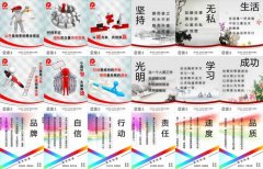 九州酷游app:结构图纸怎么算梁的数