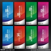 九州酷游app:�管理系统(采购管理系