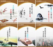 九州酷游app:pc和树脂材料哪个贵(眼
