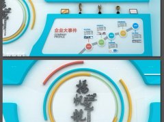 九州酷游app:来料检和过程检哪个累