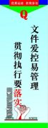 九州酷游app:磷酸二氢钾是什么东西(磷酸二氢钾都含什么)
