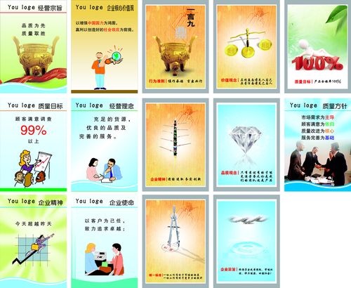 九州酷游app:临时用电安全技术规范(临时用电安全技术规范最新版)