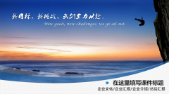 生态改善的例子九州酷游app(近年生态环境改善的例子)