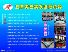 九州酷游app:西宁为什么比拉萨冷
